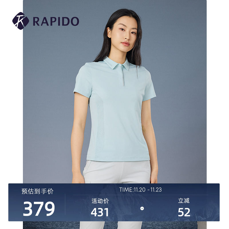 RAPIDO女士R系列针织短袖POLO衫