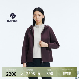 mile高智运动风夹克雳霹道 RAPIDO睿必度26年春女士one 新品