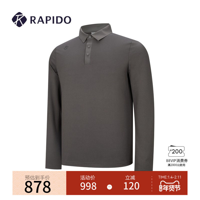【新品】RAPIDO睿必度2026春季男士过渡磨毛翻领长袖POLO衫雳霹道