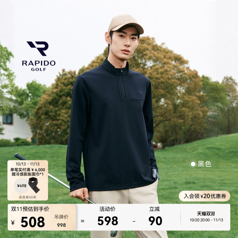 RAPIDO睿必度26春夏男士GOLF城市轻户外时尚卫衣雳霹道