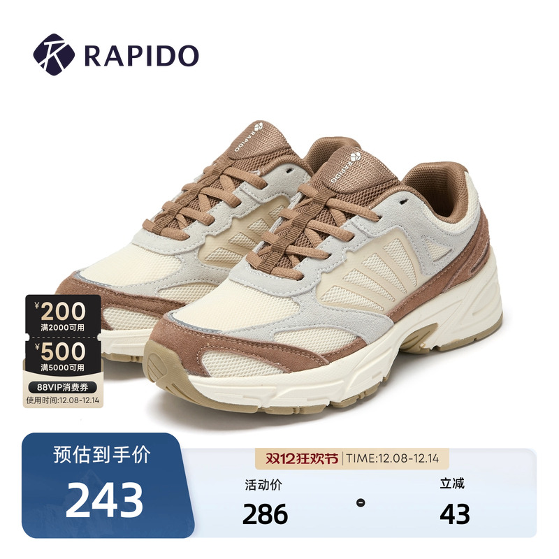 RAPIDO24年春夏新款系带运动鞋