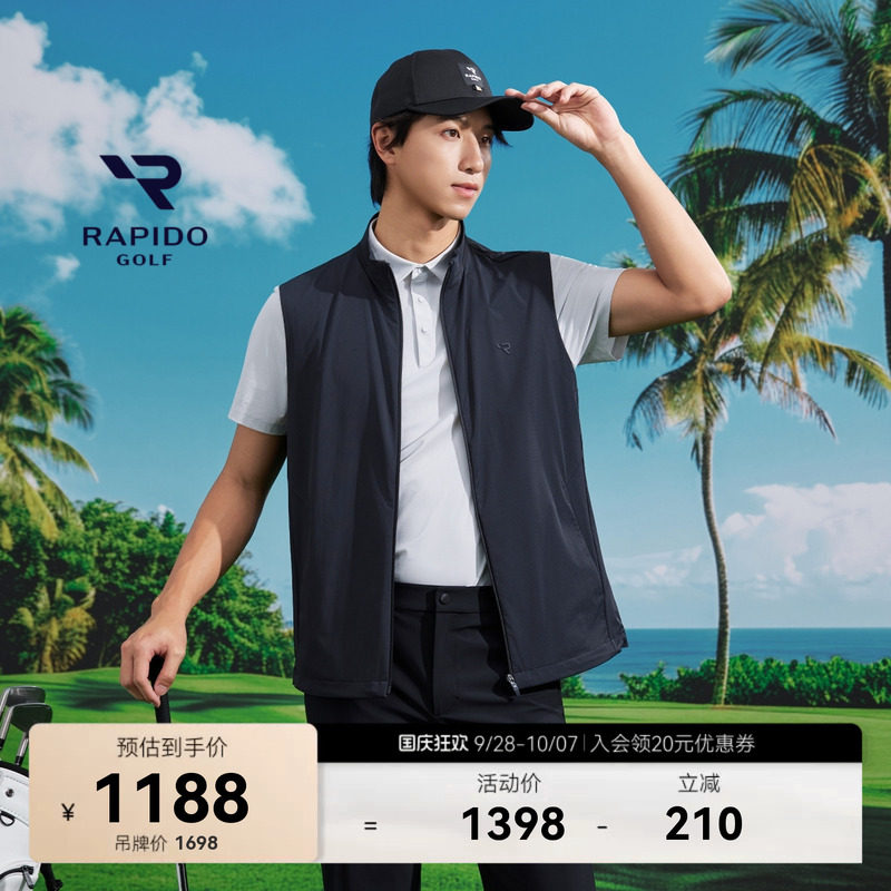 GOLF时尚简约挺阔立领无袖马甲图片