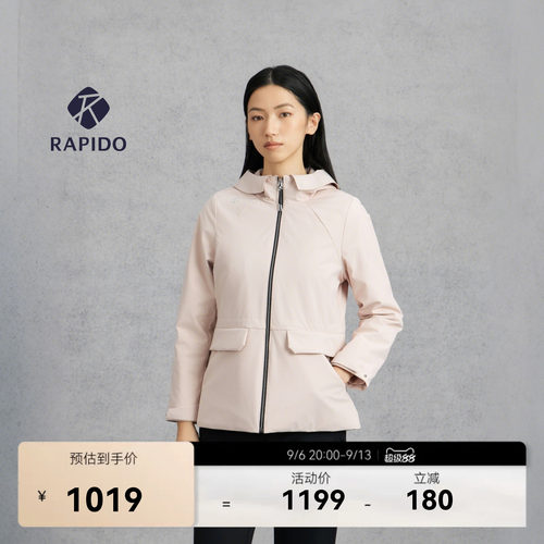 RAPIDO雳霹道连帽收腰棉服外套