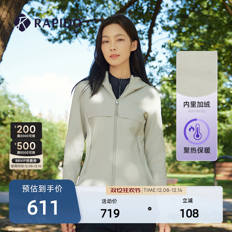 RAPIDO雳霹道加绒开衫卫衣