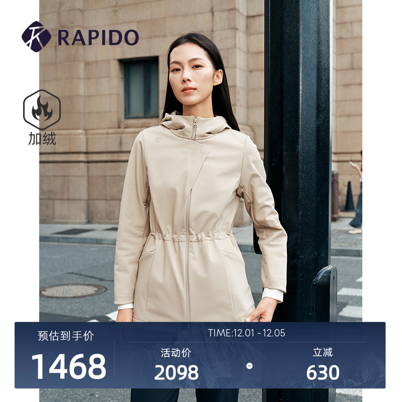 RAPIDO雳霹道女士加绒连帽夹克