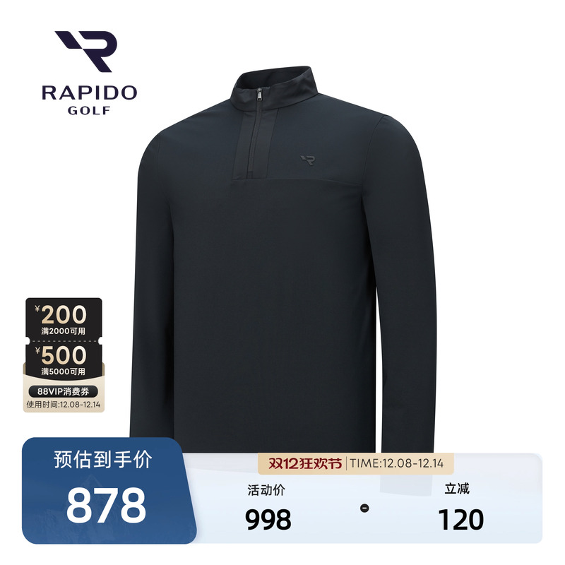 男士GOLF高尔夫系列半拉链卫衣