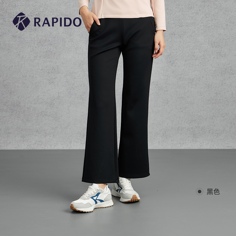 RAPIDO雳霹道微喇长裤休闲裤