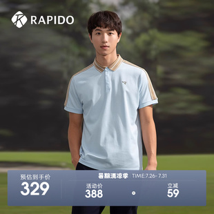 RAPIDO雳霹道春夏新款 男子GOLF高尔夫撞色短袖 运动POLO衫