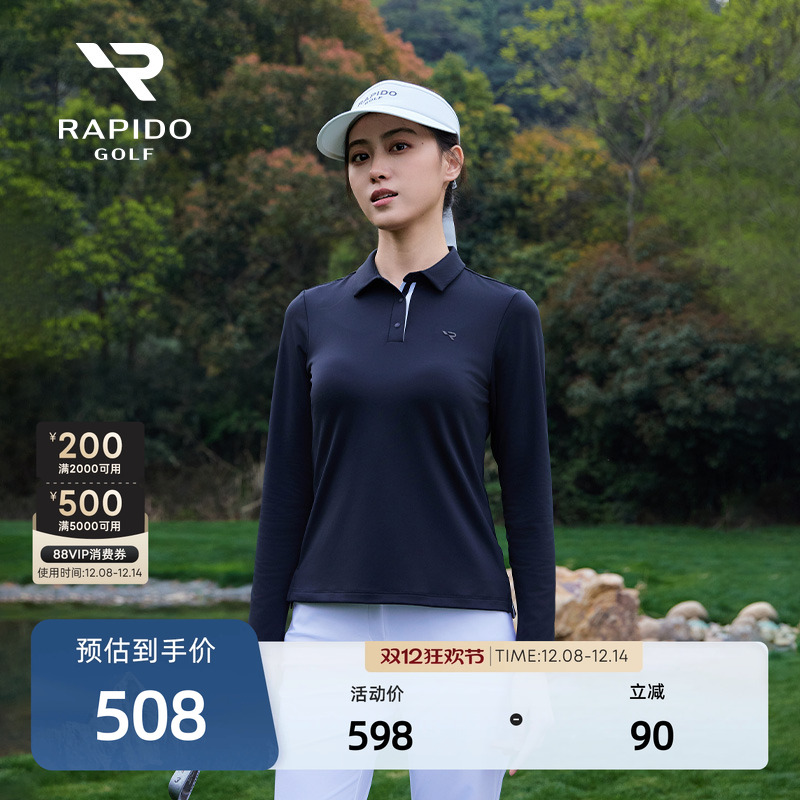 RAPIDO雳霹道套头POLO衫