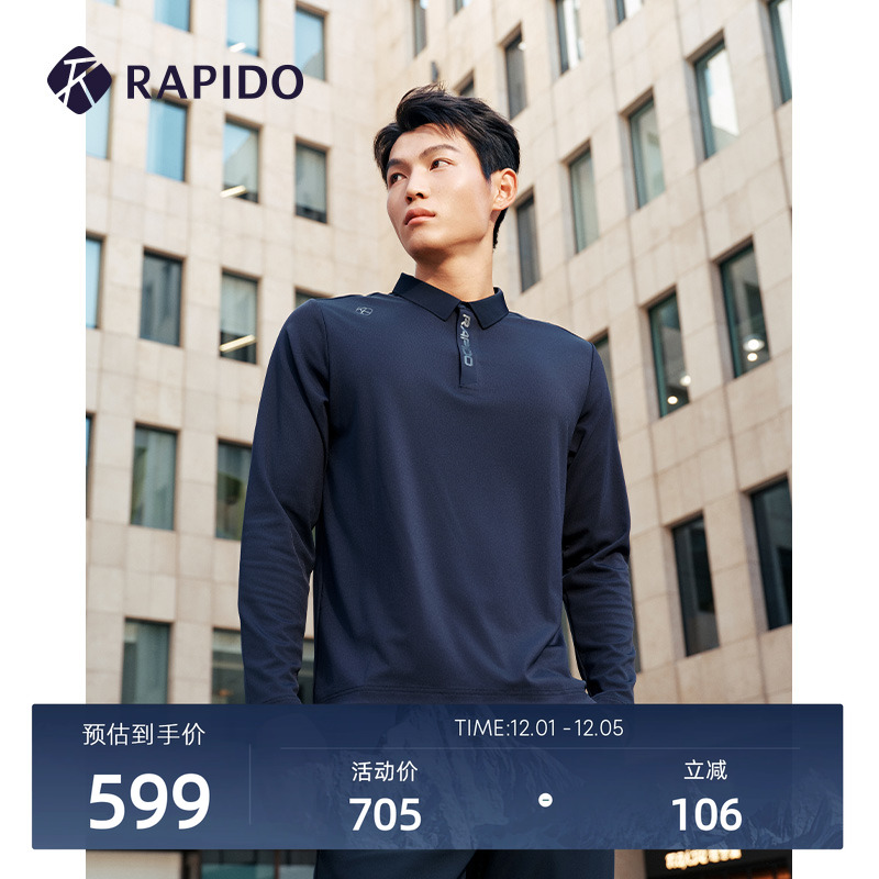 男士简约微磨毛休闲长袖POLO衫