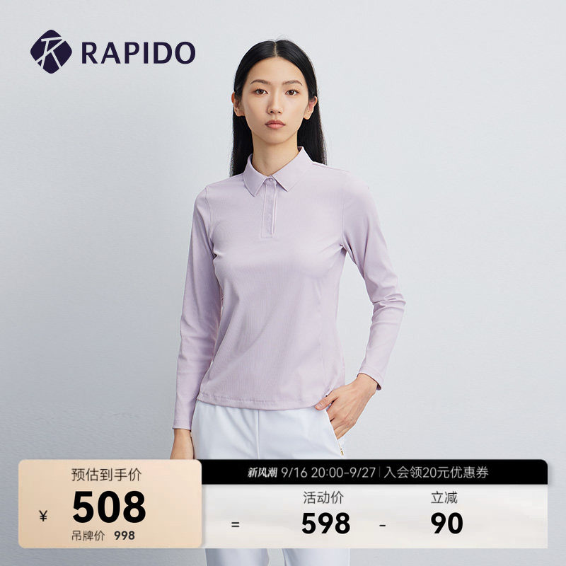 RAPIDO雳霹道女士休闲长袖POLO衫图片