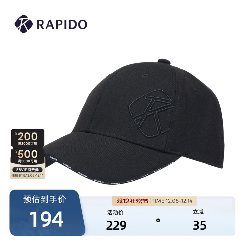 RAPIDO雳霹道情侣鸭舌帽