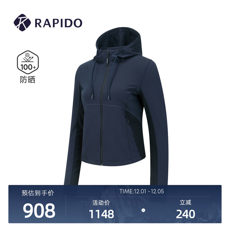 女士O系列运动休闲日常针织外套