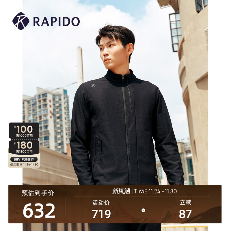 RAPIDO雳霹道男士夹克外套