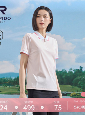 RAPIDO雳霹道春夏女士高尔夫GOLF运动休闲通勤轻薄凉感短袖POLO衫