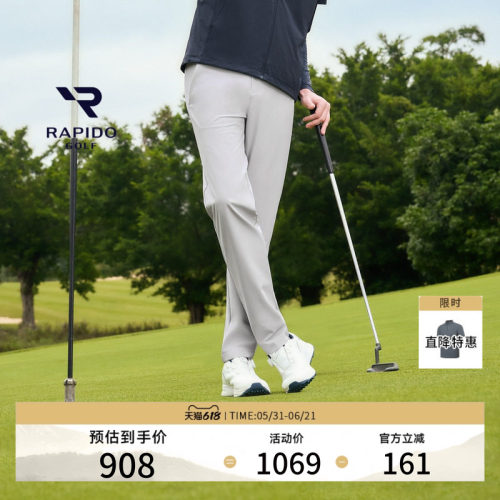 GOLF时尚运动简约修身直筒长裤