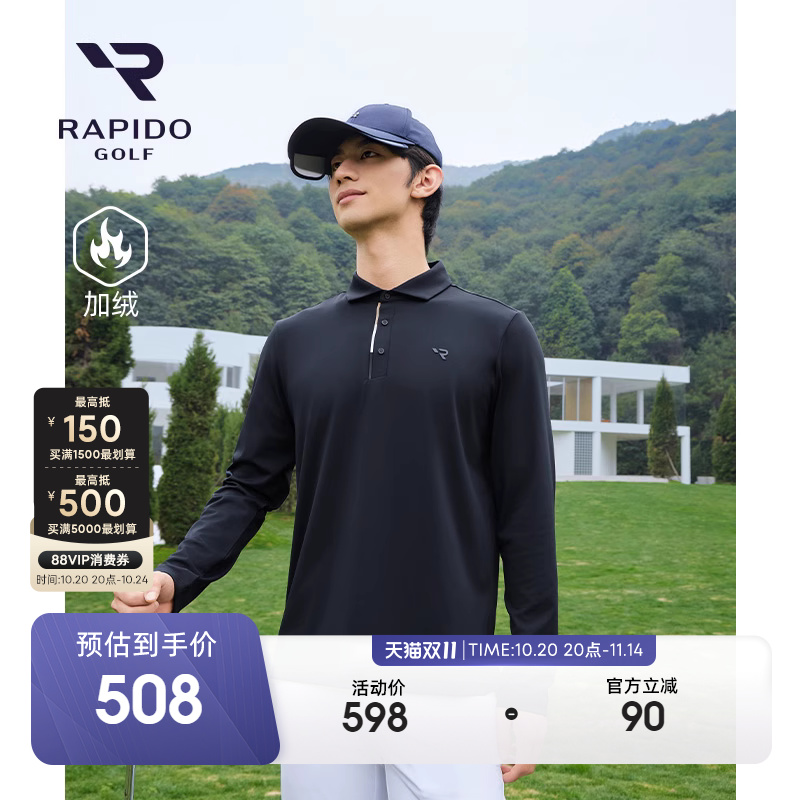 RAPIDO雳霹道长袖POLO衫