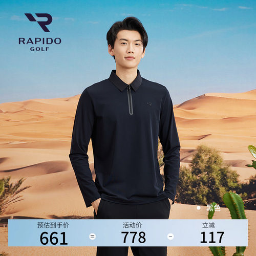 男士GOLF日常休闲长袖POLO