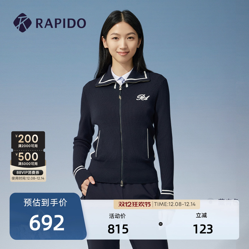 RAPIDO雳霹道毛衫女士