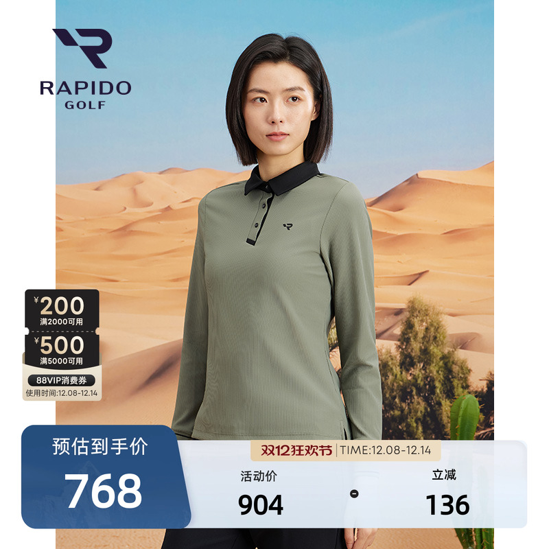 女士日常休闲基础简约长袖POLO衫