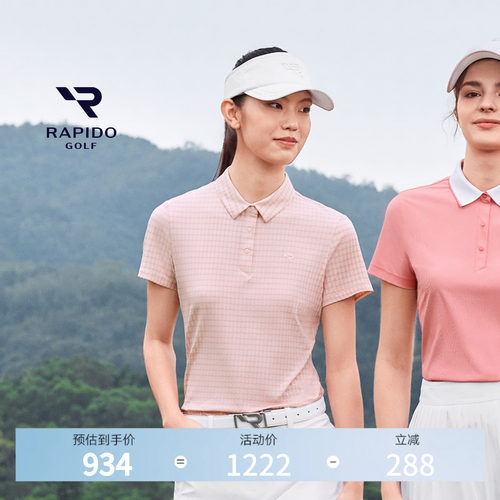 女士GOLF细格纹针织短袖POLO衫