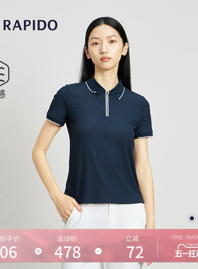 RAPIDO雳霹道春夏女士O系列运动休闲通勤早八凉感轻薄短袖POLO衫