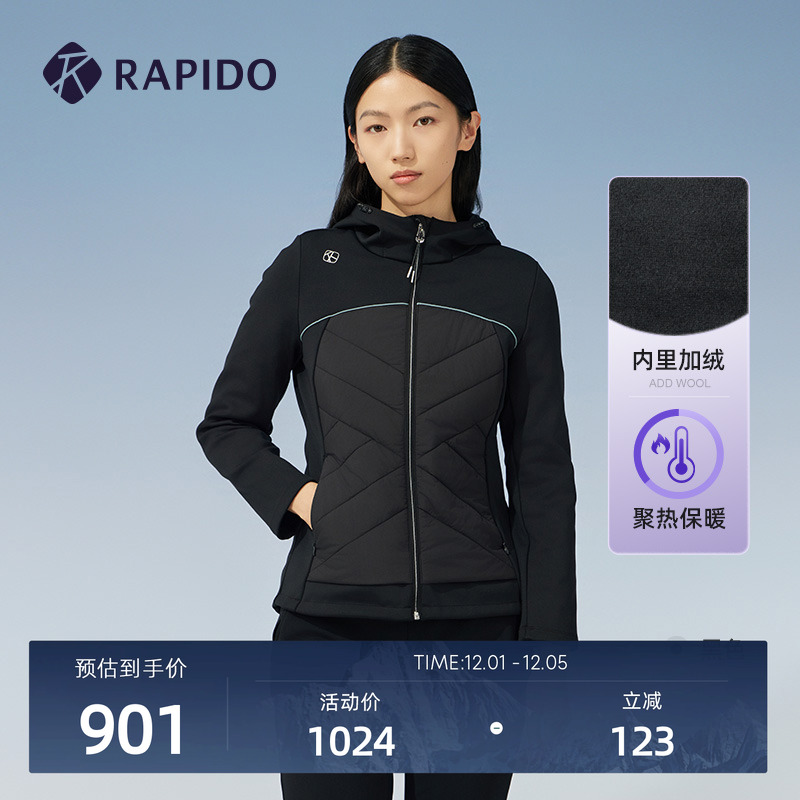 RAPIDO雳霹道连帽棉服