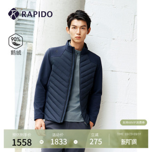 RAPIDO雳霹道2025年秋冬男士 运动休闲风户外90%鹅绒立领羽绒服