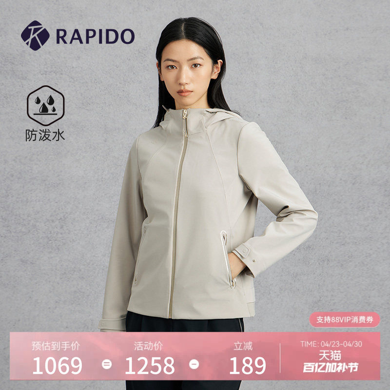 RAPIDO雳霹道春夏女士商务运动休闲通勤宽松连帽防泼水短夹克外套
