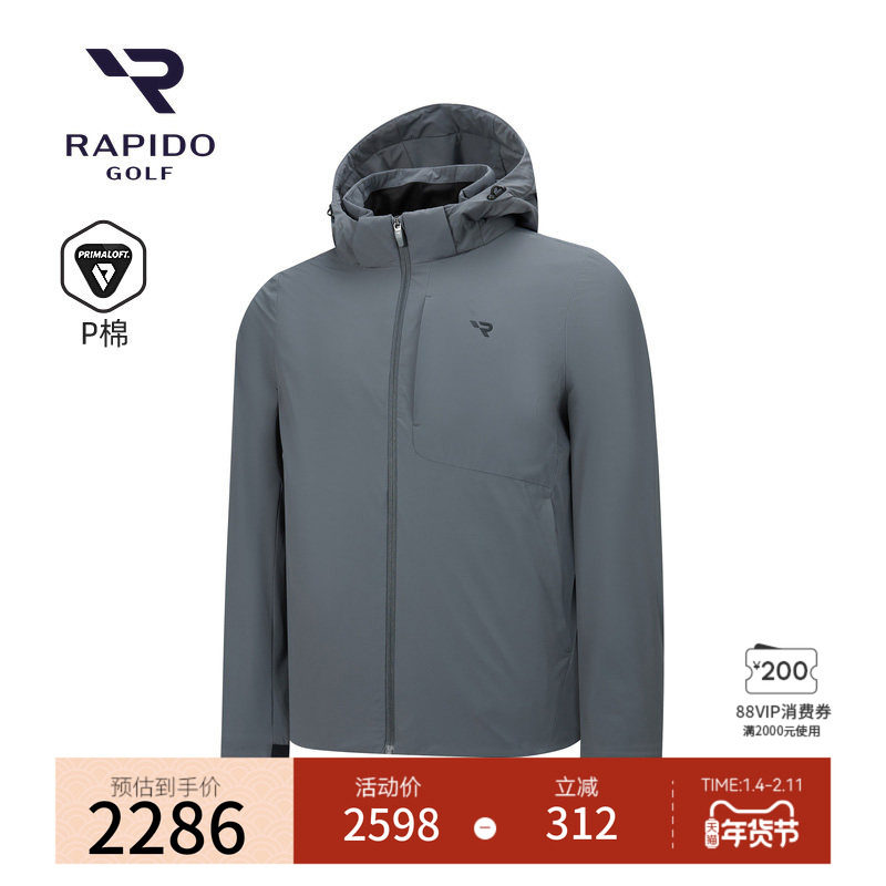 【新品】RAPIDO睿必度26年春男士GOLF高尔夫 ALPHA休闲棉服雳霹道,运动服/休闲服装,运动棉衣,淘宝优惠券,粉丝福利购,淘宝优惠卷