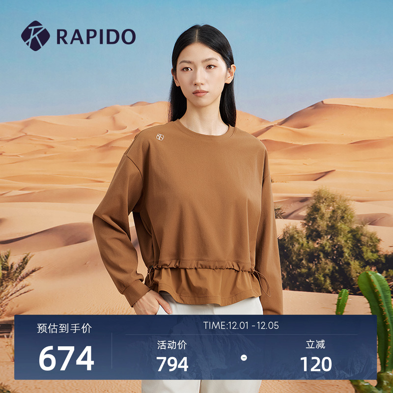 RAPIDO雳霹道女士圆领套头卫衣