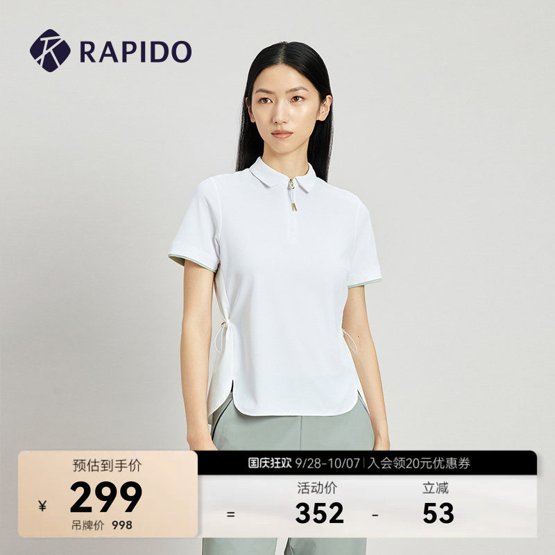 RAPIDO雳霹道女士休闲短袖POLO衫图片