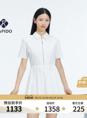【新品】RAPIDO睿必度26春夏女PREMIUM运动休闲通勤连衣裙雳霹道