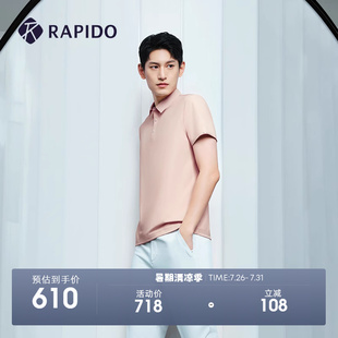 POLO衫 新品 RAPIDO雳霹道2025年春夏男士 R系列商务休闲短袖