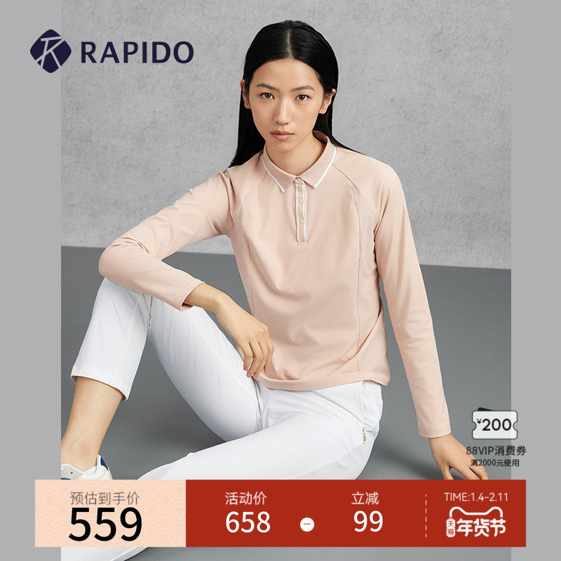 【新品】RAPIDO雳霹道2025年春夏女士R系列商务休闲长袖POLO衫,运动服/休闲服装,运动POLO衫,淘宝优惠券,粉丝福利购,淘宝优惠卷
