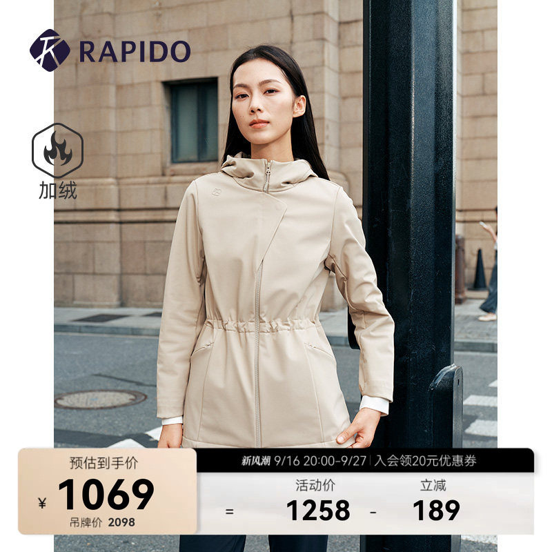 RAPIDO雳霹道女士加绒连帽夹克图片