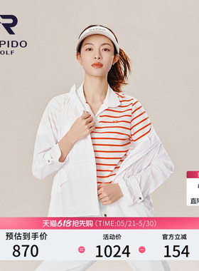 【钟楚曦同款】RAPIDO雳霹道春夏女士GOLF商务温柔气质夹克外套