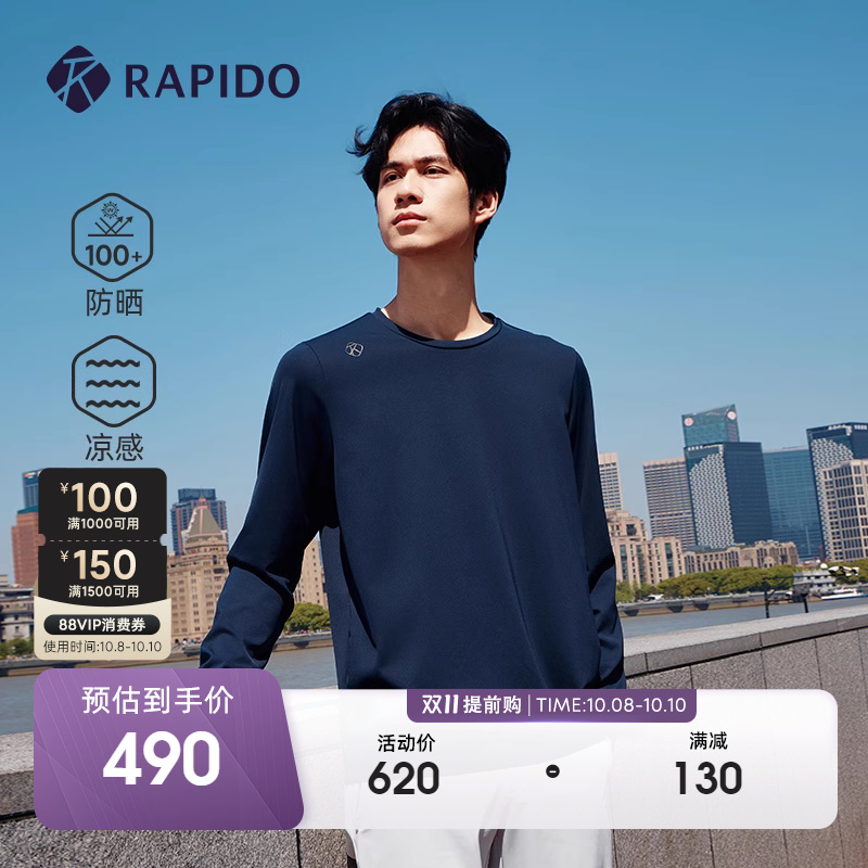RAPIDO雳霹道圆领长袖T恤