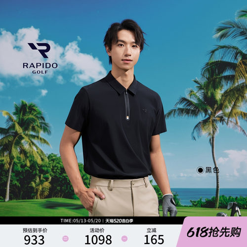 GOLF半拉链运动优雅短袖POLO