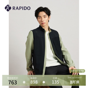 RAPIDO雳霹道春夏男士 O系列考杜拉户外马甲外套