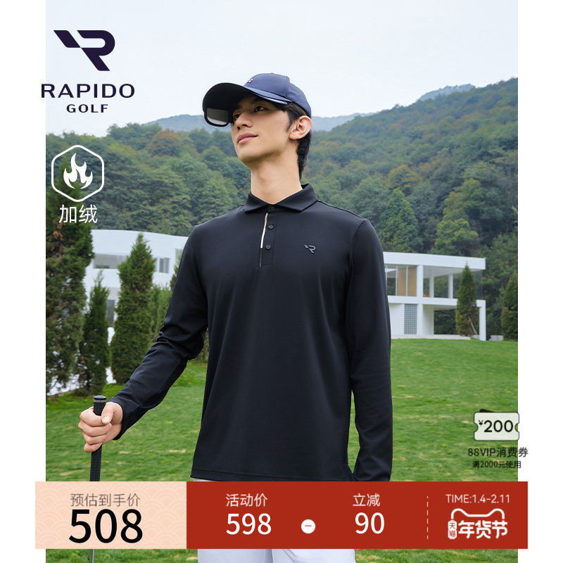 【新品】RAPIDO雳霹道2025年春夏男士高尔夫GOLF商务长袖POLO衫,运动服/休闲服装,运动POLO衫,淘宝优惠券,粉丝福利购,淘宝优惠卷
