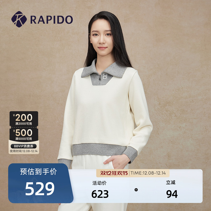 RAPIDO雳霹道套头针织衫