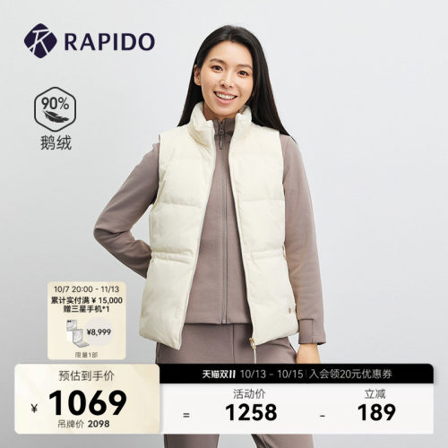 RAPIDO雳霹道女士休闲羽绒马甲