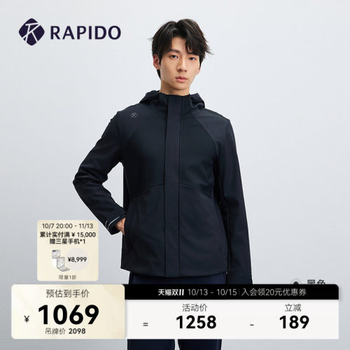 RAPIDO雳霹道男士休闲夹克外套