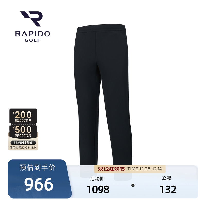 男士GOLF高尔夫系列休闲时尚长裤