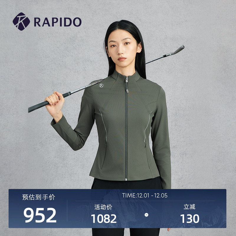 RAPIDO雳霹道女士修身夹克外套