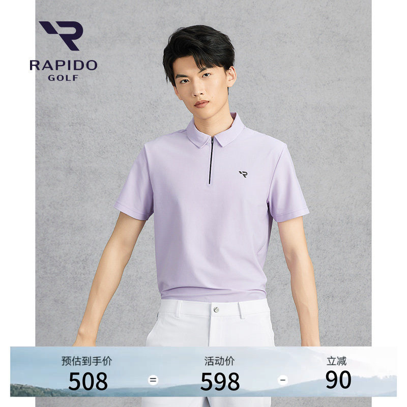 RAPIDO雳霹道春夏男士高尔夫GOLF休闲短袖POLO衫