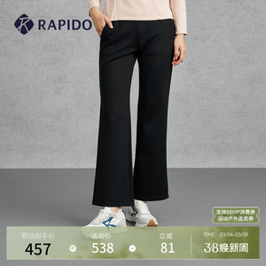 RAPIDO雳霹道春夏女士简约时尚运动微喇长裤休闲裤