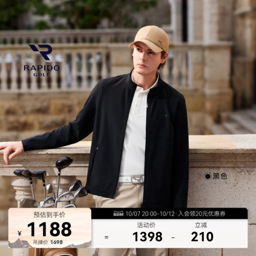 GOLF时尚运动立领修身夹克外套