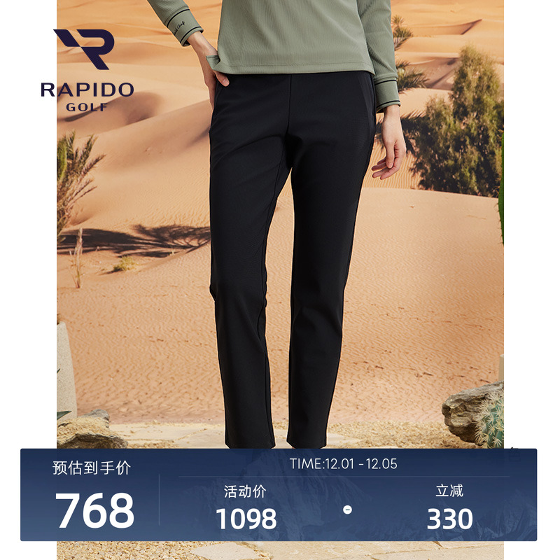女士高尔夫GOLF运动休闲日常长裤